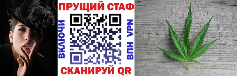 Купить закладку Дербент Метадон  Мефедрон  АМФ  Конопля  ГАШИШ  СОЛЬ 