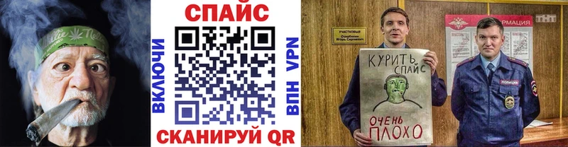 Бутират оксибутират  Дербент 