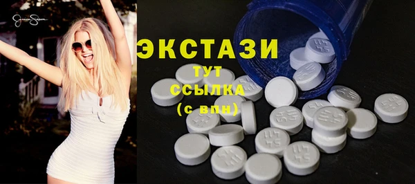 дмт Волоколамск