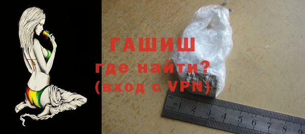 дмт Волоколамск
