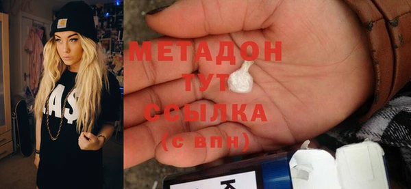 круглые Володарск