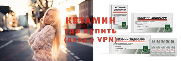круглые Володарск