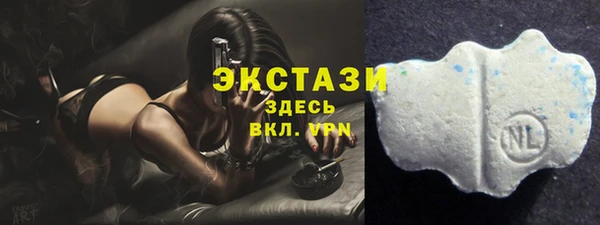 дмт Волоколамск