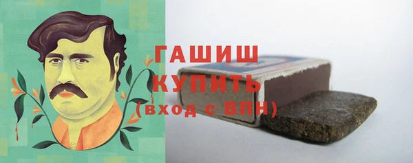 круглые Володарск