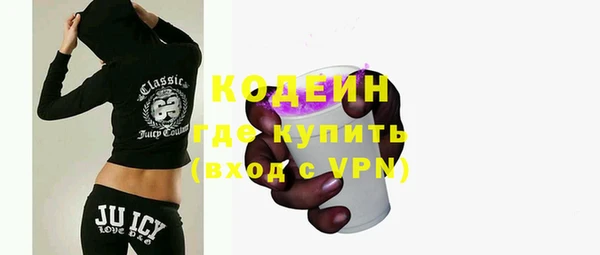 дмт Волоколамск