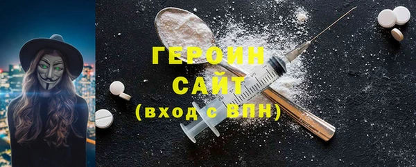 круглые Володарск