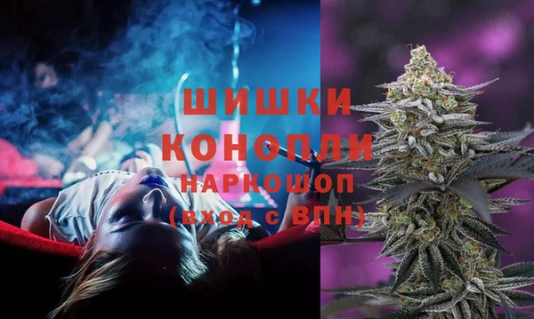 дмт Волоколамск