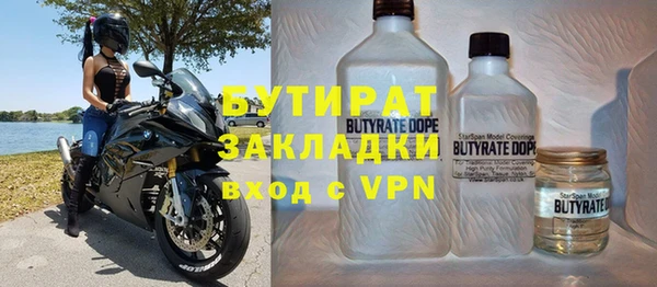 дмт Волоколамск