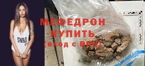 дмт Волоколамск