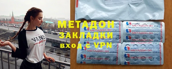 a pvp Вязники