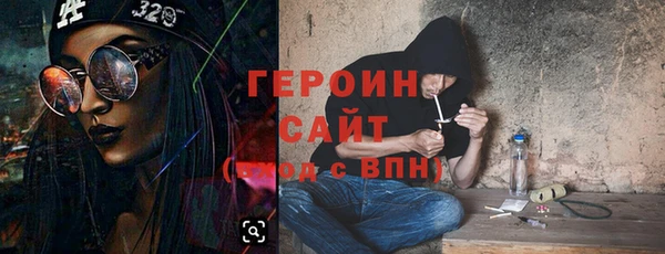 круглые Володарск