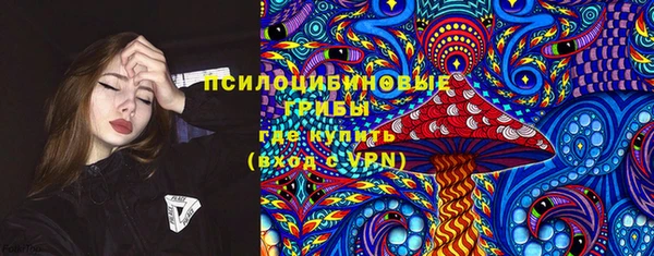 круглые Володарск