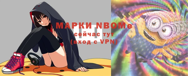 круглые Володарск