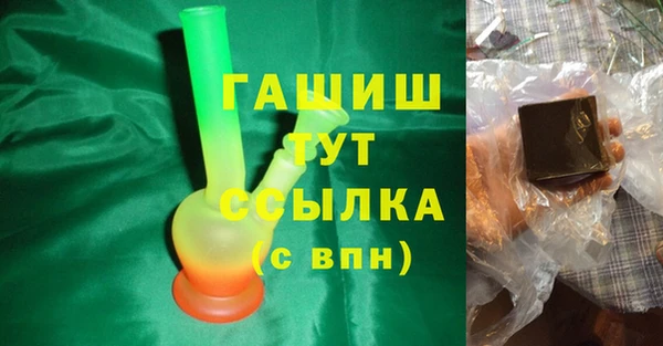 круглые Володарск