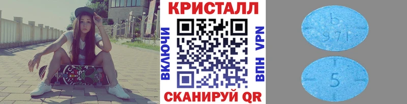 Метамфетамин Methamphetamine  даркнет сайт  Дербент 