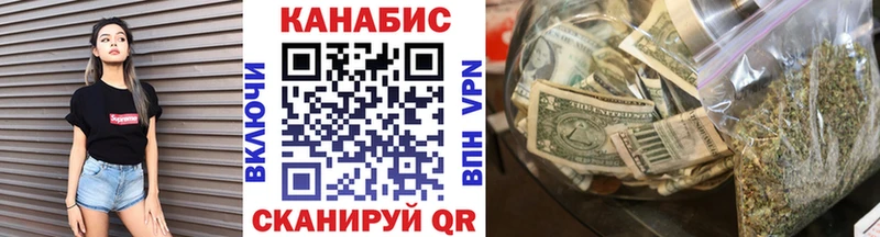 Канабис VHQ  Дербент 